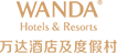 廊坊富力萬達嘉華酒店 Logo